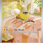 Yamper - 099/094