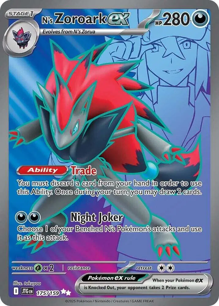 product_623602 N's Zoroark ex - 175/159 - Imagen 1