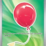 Air Balloon - 166/132