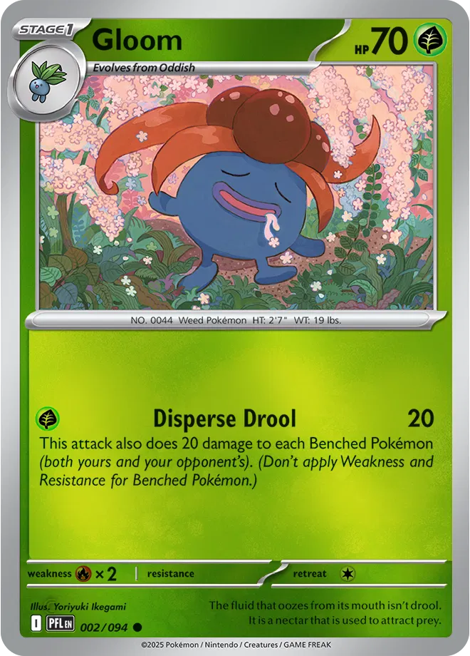 product_662164-2 Gloom - 002/094 Reverse - Imagen 1