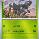 Lokix - 010/094 Reverse