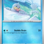 Seel - 021/094 Reverse