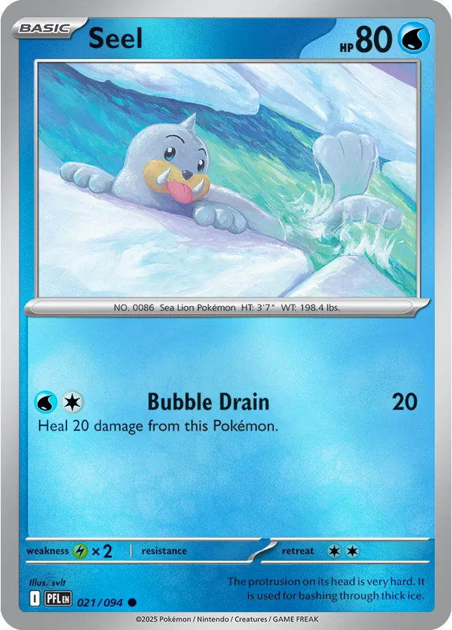 product_662226-2 Seel - 021/094 Reverse - Imagen 1