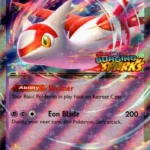 Latias ex - 076/191