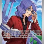 Lucian - 208/167 TWM