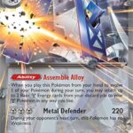 Archaludon ex - 130/191 SSP