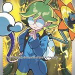 Clemont's Quick Wit - 229/191 SSP