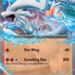 Reshiram ex - 030/159 JTG