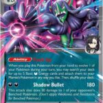 Marnie's Grimmsnarl ex - 136/182 DRI