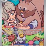 Arven's Greedent - 205/182 DRI