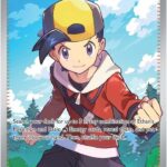 Ethan's Adventure - 221/182 DRI