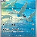 Swanna - 110/086 WHT