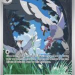 Tranquill - 149/086 BLK
