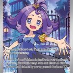 Acerola's Mischief - 165/132 MEG