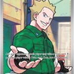 Lt. Surge's Bargain - 170/132 MEG