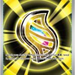 Mega Signal - 171/132 MEG