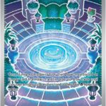 Mystery Garden - 172/132 MEG