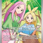 Anthea & Concordia - 254/217 ASC