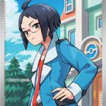 Cheren - 258/217 ASC