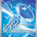 Glass Trumpet - 260/217 ASC