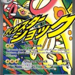 Mega Eelektross ex - 266/217 ASC