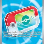 Poke Pad - 113/088 POR