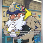 Tarragon - 116/088 POR