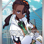 Naveen - 112/088 POR