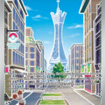 Lumiose City - 111/088 POR