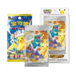 Pokemon TCG - 30° Aniversario Vol 2 - First Partner Chino
