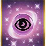 Basic Energy - 207/165  MEW