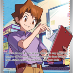 Bill´s Transfer - 194/165  MEW