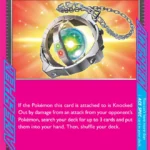 Amulet of Hope - 162/191 SSP