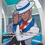 Cyrano - 230/191 SSP